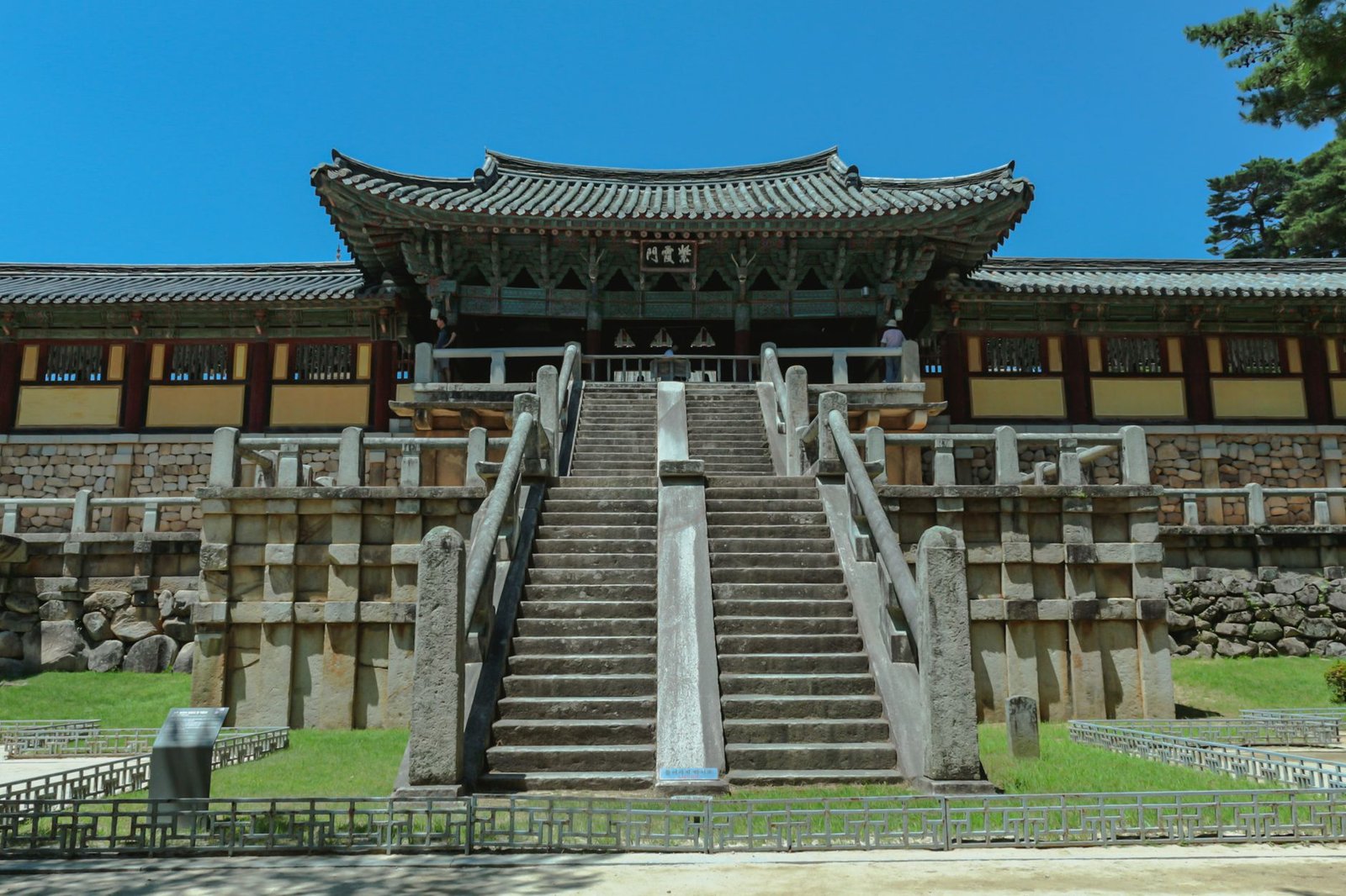 The majestic staircase leading to the Bulguksa Temple in Gyeongju, a UNESCO World Heritage Site
